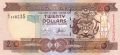 Solomon Islands 20 Dollars, (2006)